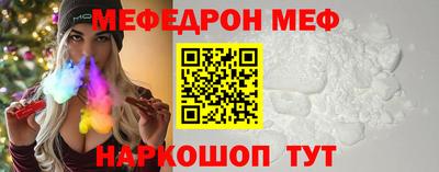 не бодяженный Бузулук