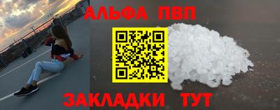 не бодяженный Бузулук