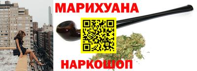 кокаин VHQ Бугуруслан