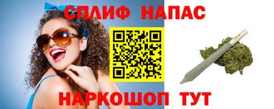 не бодяженный Бузулук