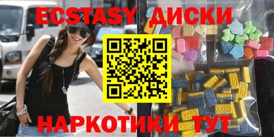 кокаин VHQ Бугуруслан