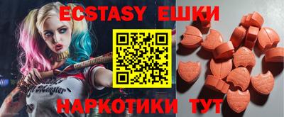 не бодяженный Бузулук