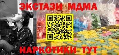 твердый Ефремов