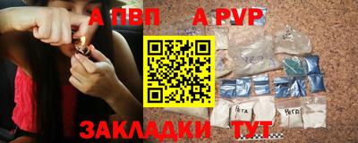не бодяженный Бузулук