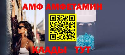 кокаин VHQ Бугуруслан