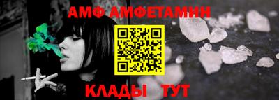 кокаин VHQ Бугуруслан