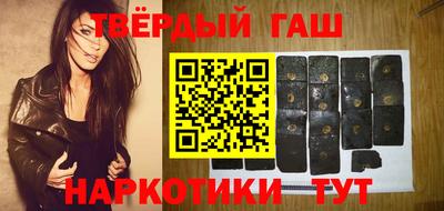 не бодяженный Бузулук