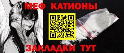 кокаин VHQ Бугуруслан