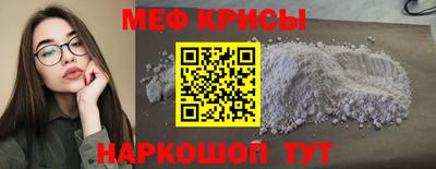 не бодяженный Бузулук