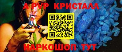 кокаин VHQ Бугуруслан