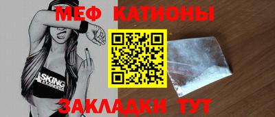 не бодяженный Бузулук
