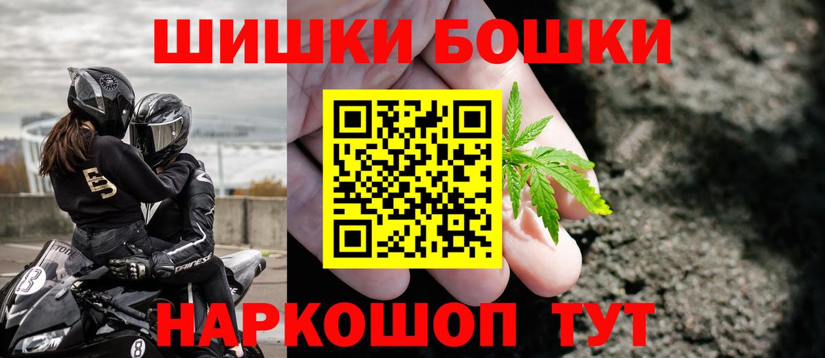Канабис ГИДРОПОН Кунгур